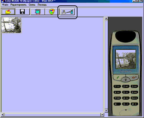 Sony Wallpaper Editor